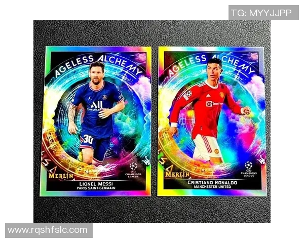 足球球星卡直播盛宴 探索球场背后的传奇故事与收藏价值