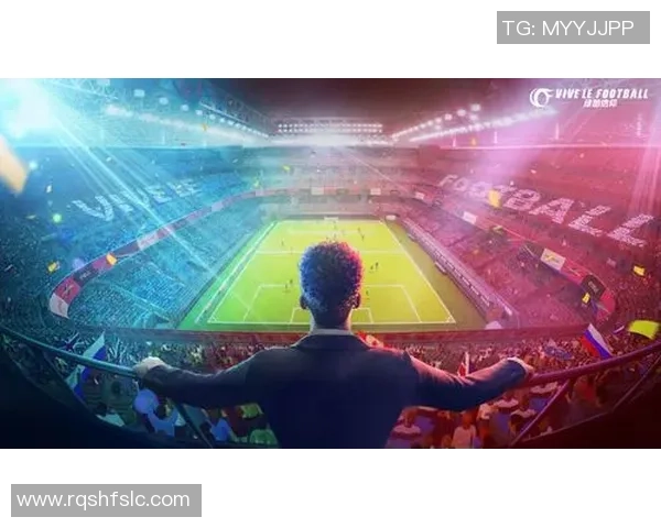 花哨踢球高手：谁是足球界最具表现力的球星？